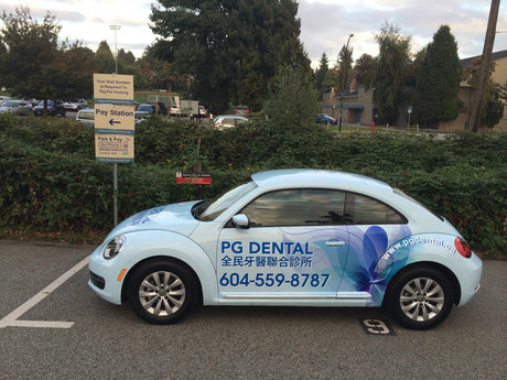 PG Dental Car Wrap